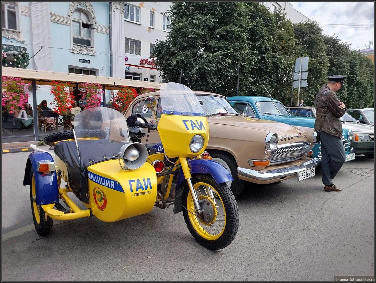 ������������� �����������