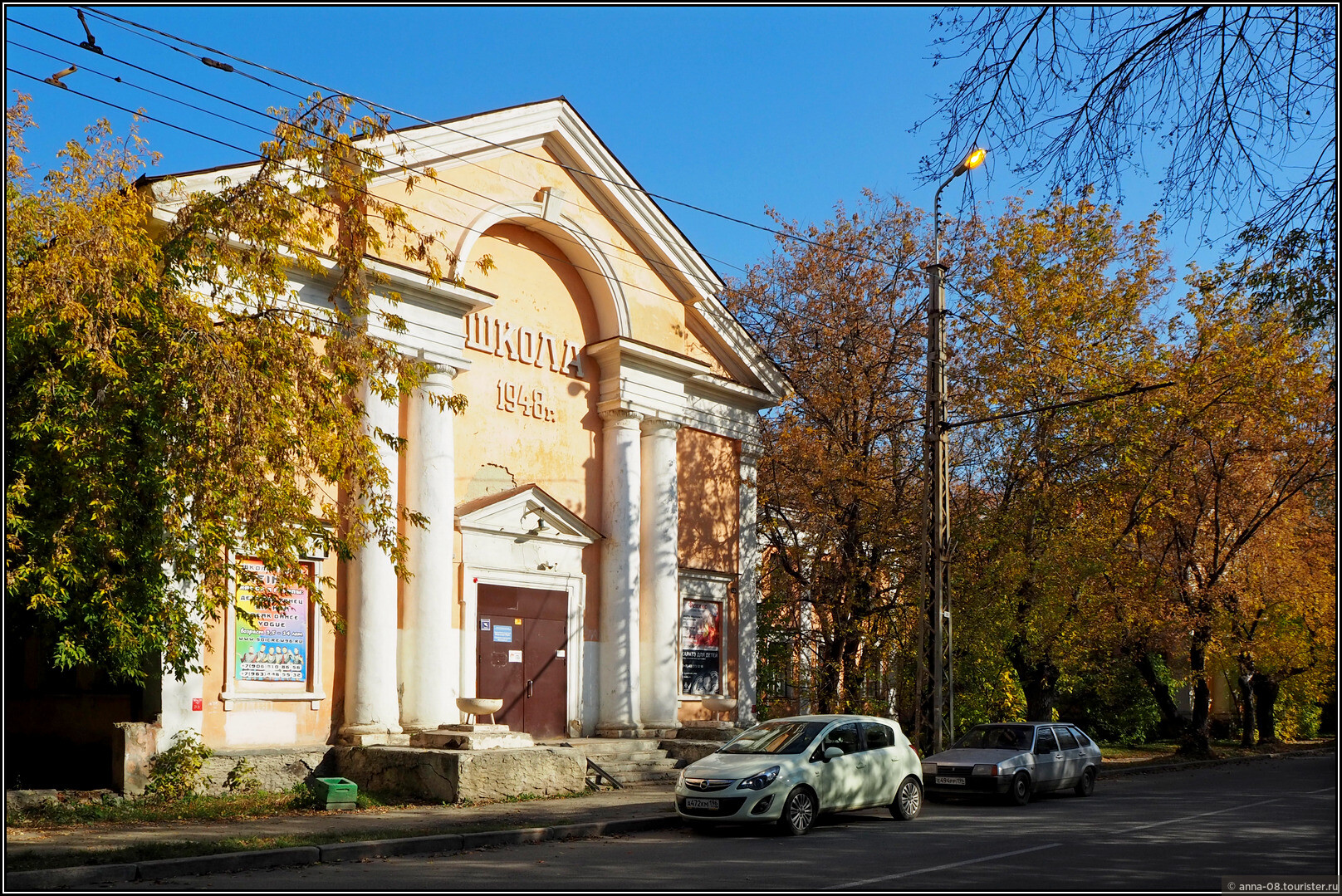 ������������� �����������