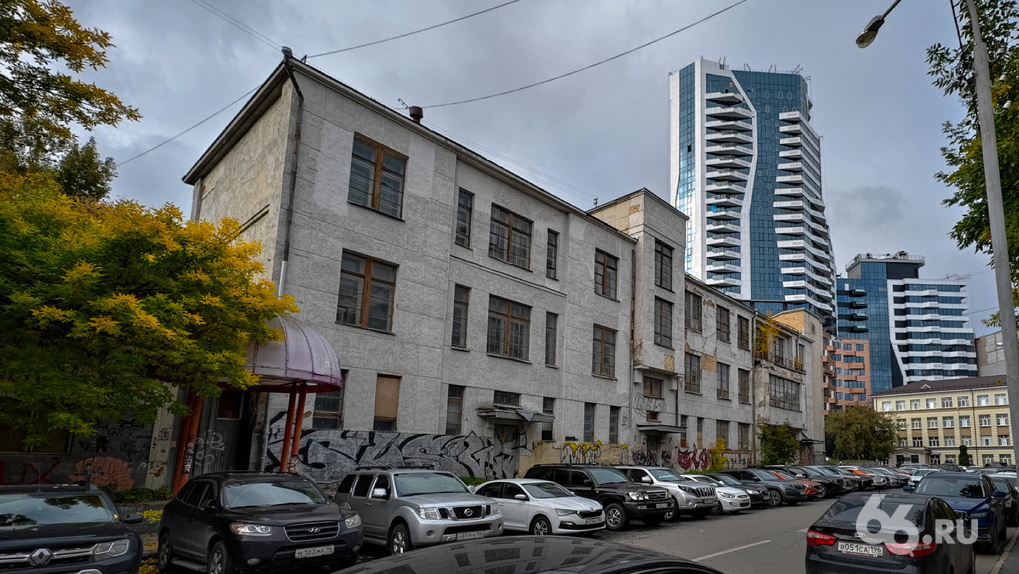 ������������� �����������