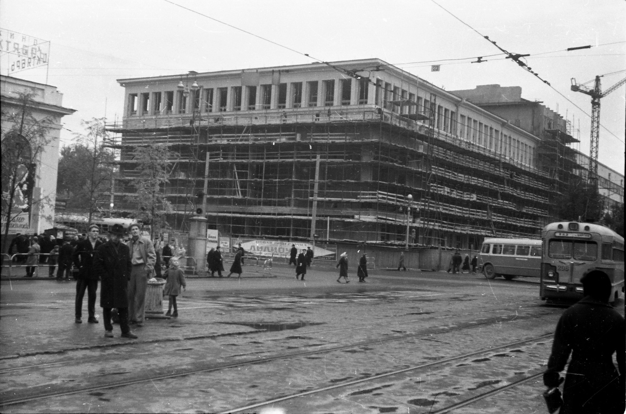 ������������� �����������