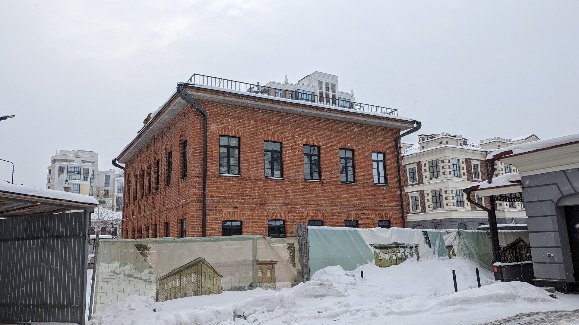 ������������� �����������