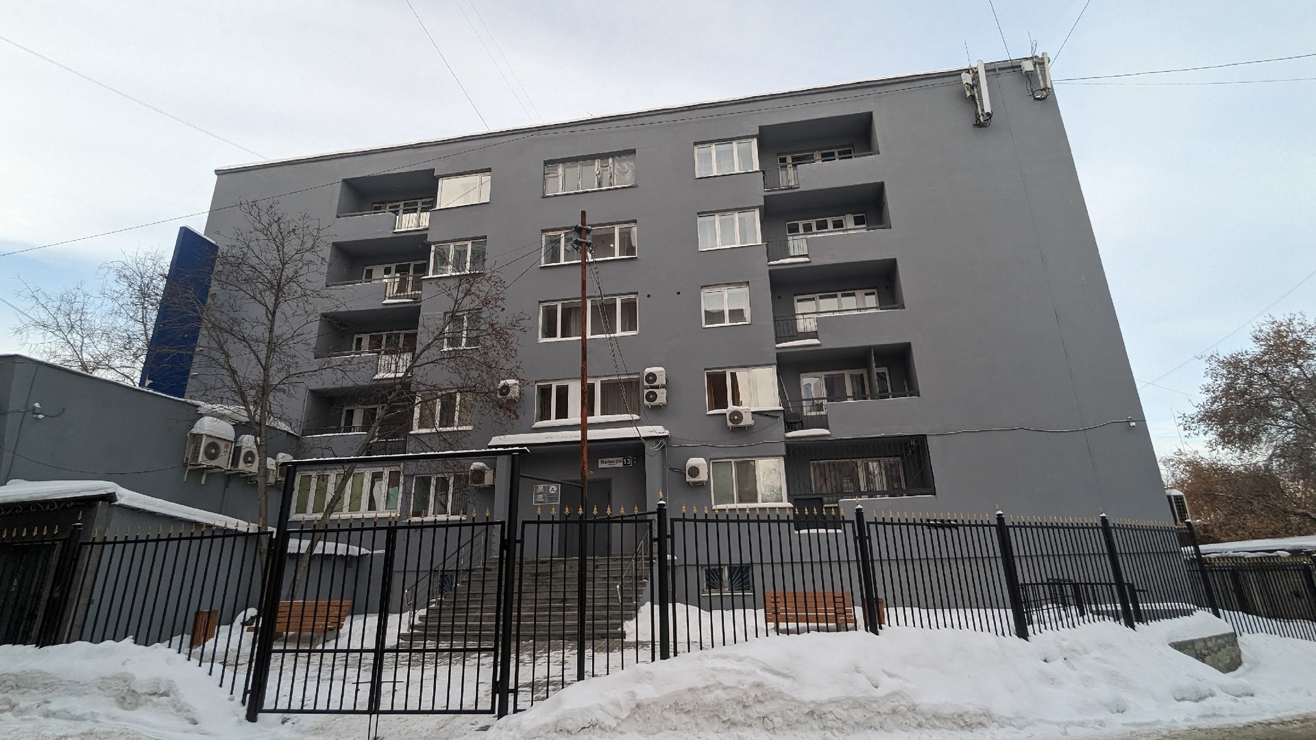 ������������� �����������