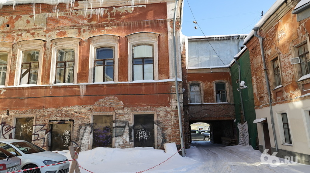 ������������� �����������