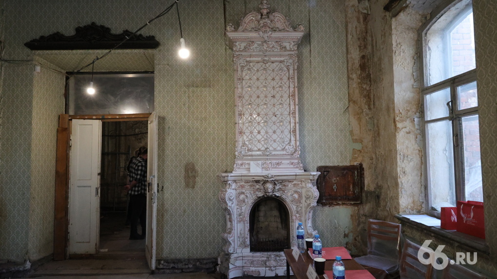 ������������� �����������