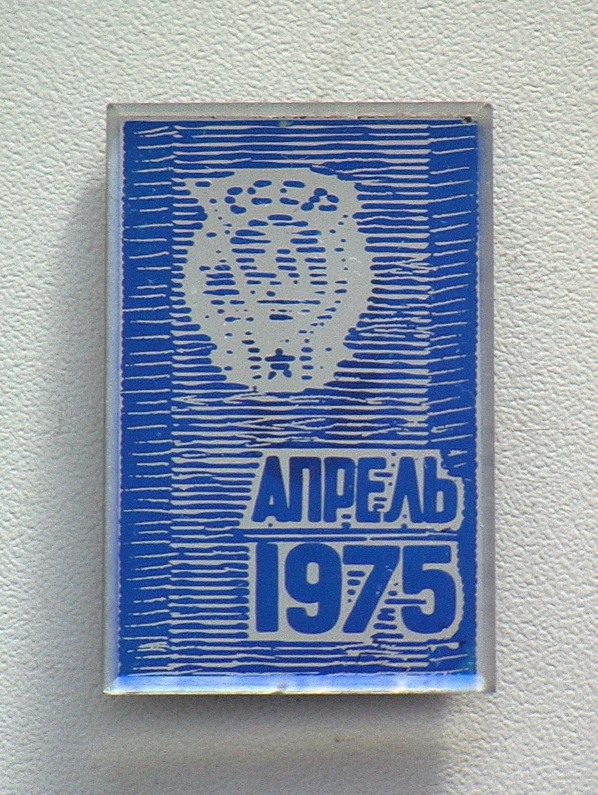 ������������� �����������