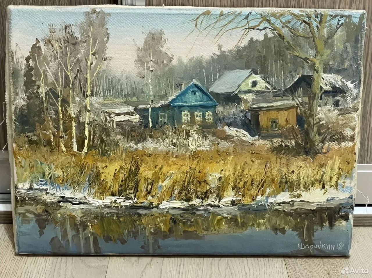 ������������� �����������