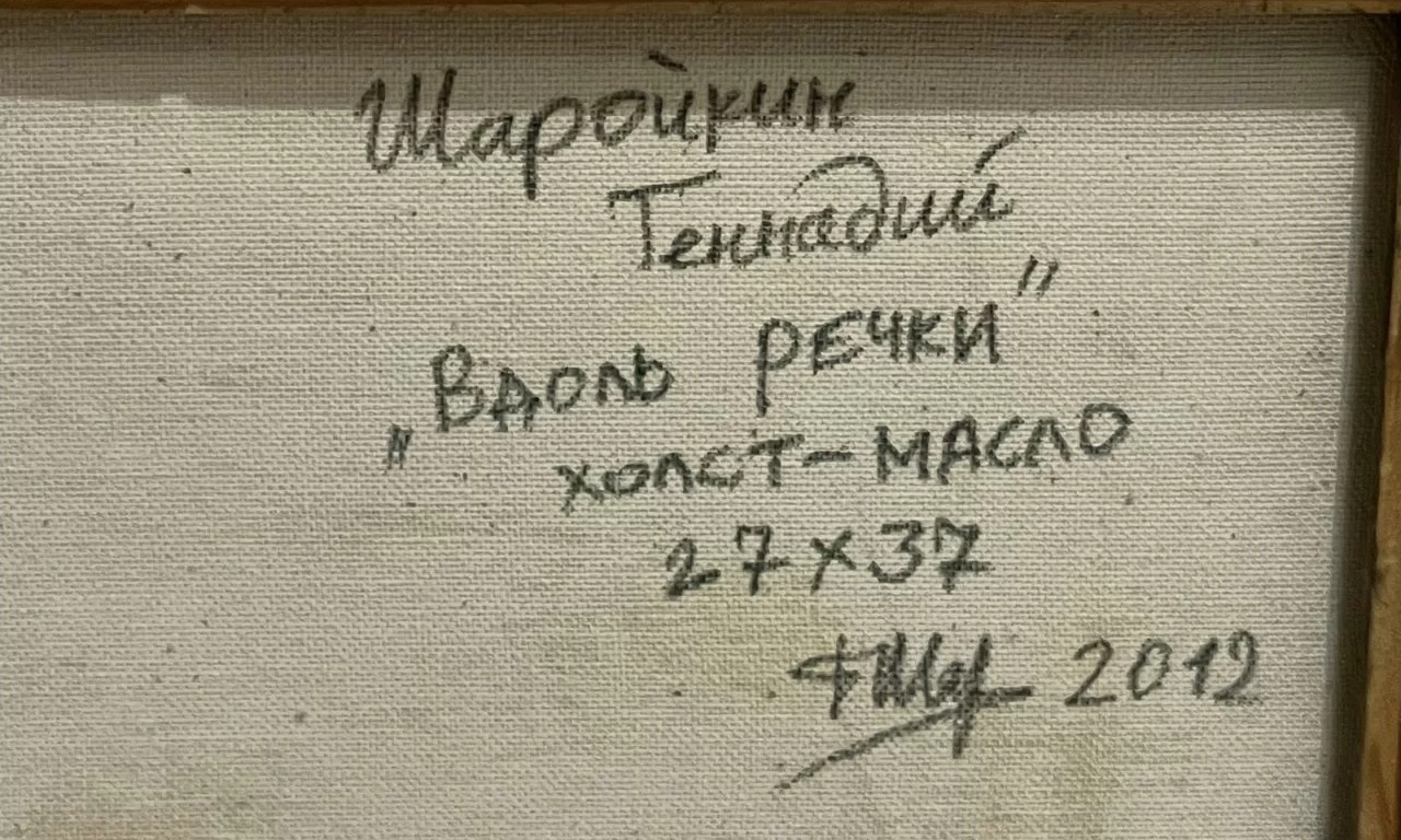 ������������� �����������