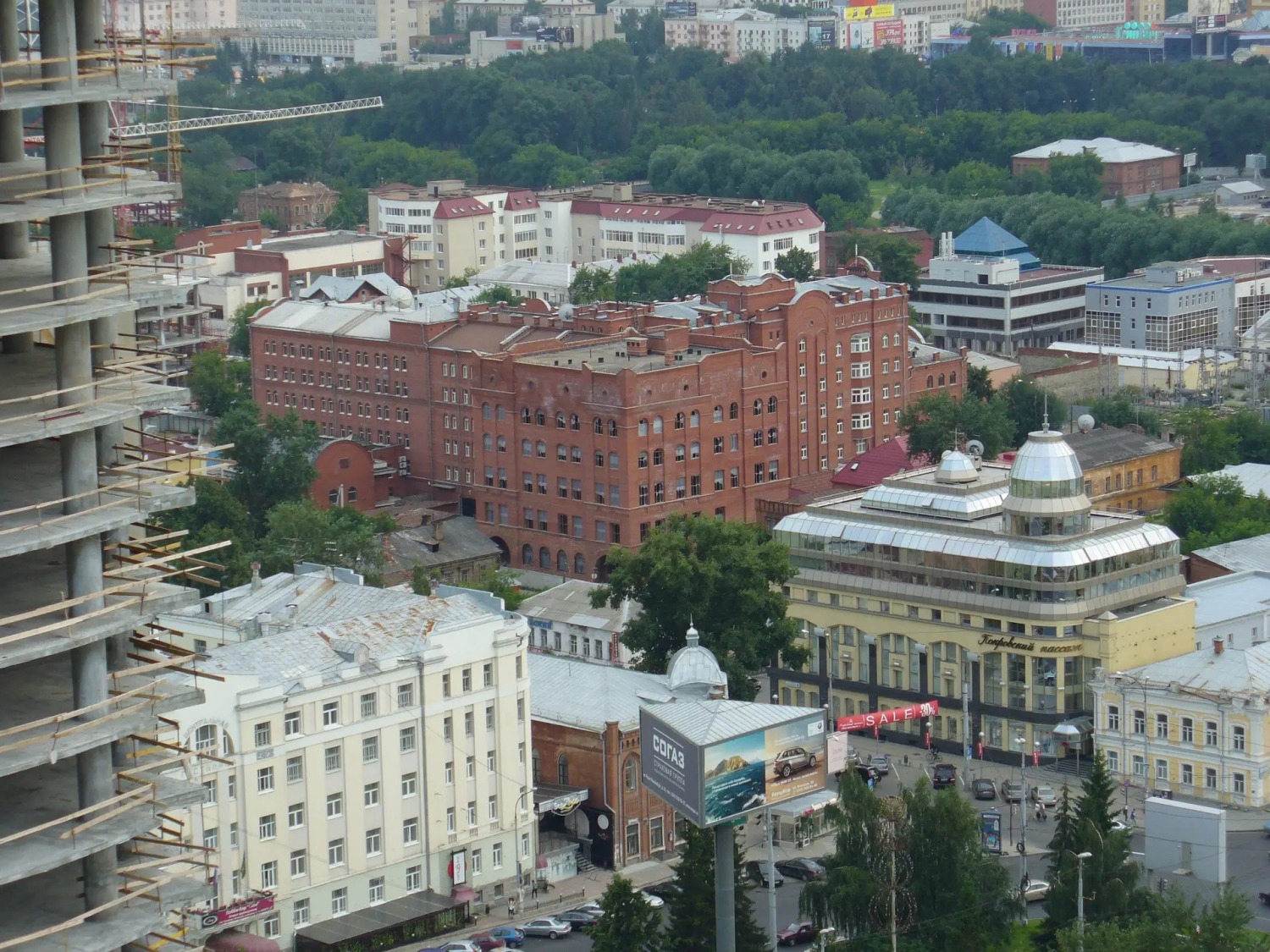 ������������� �����������