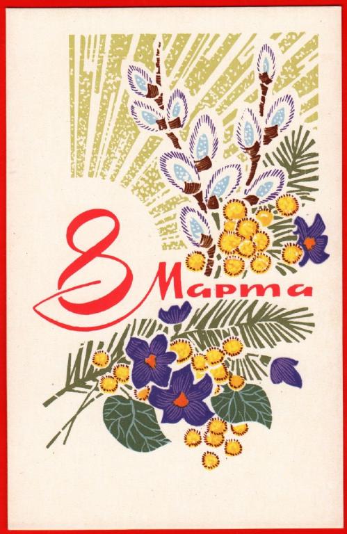 ������������� �����������