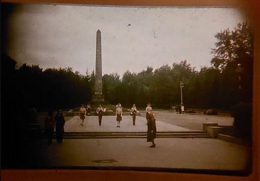 ������������� �����������