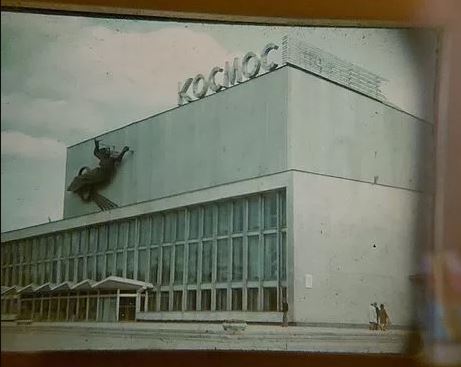 ������������� �����������