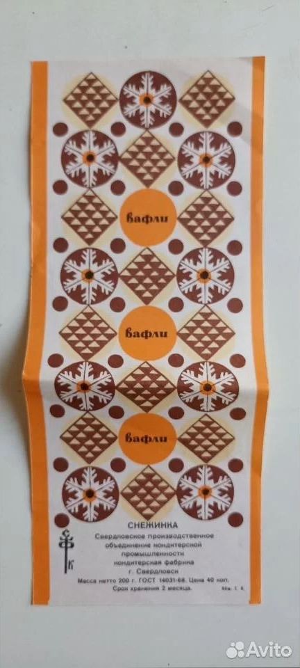 ������������� �����������