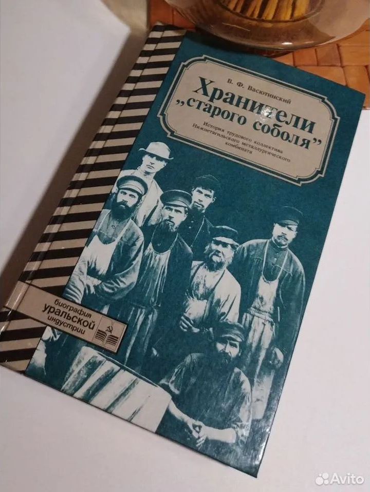 ������������� �����������