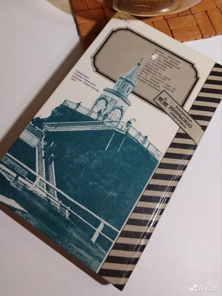 ������������� �����������