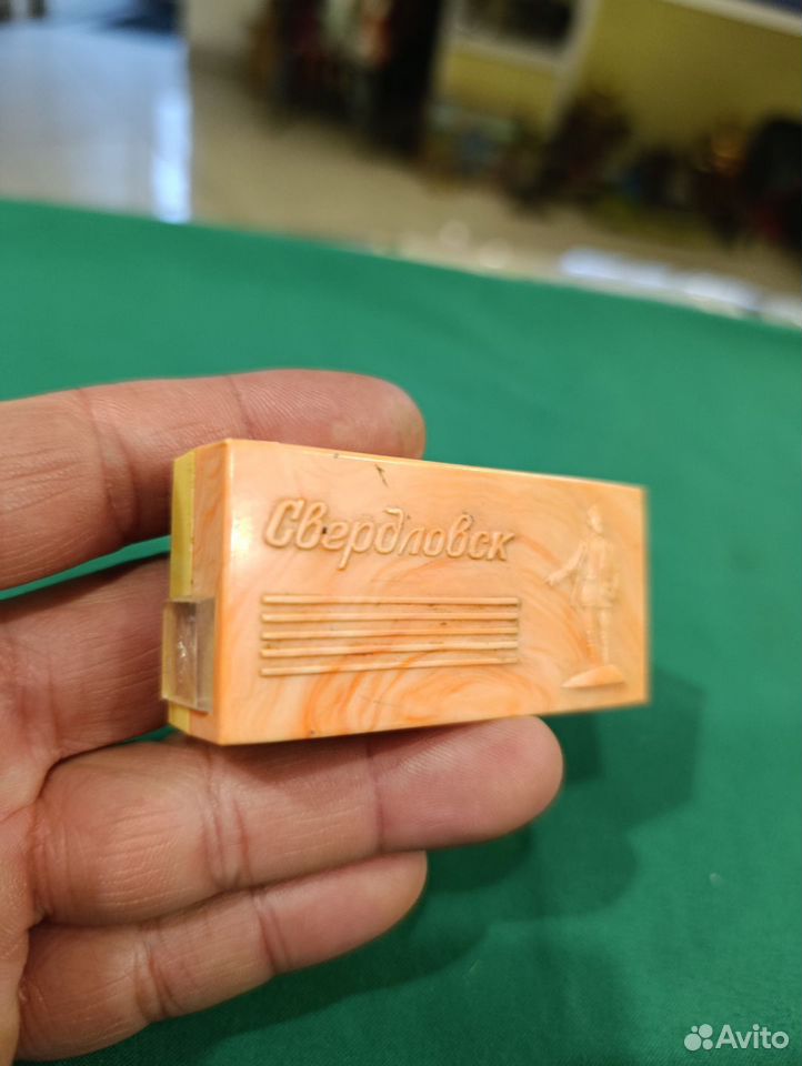 ������������� �����������