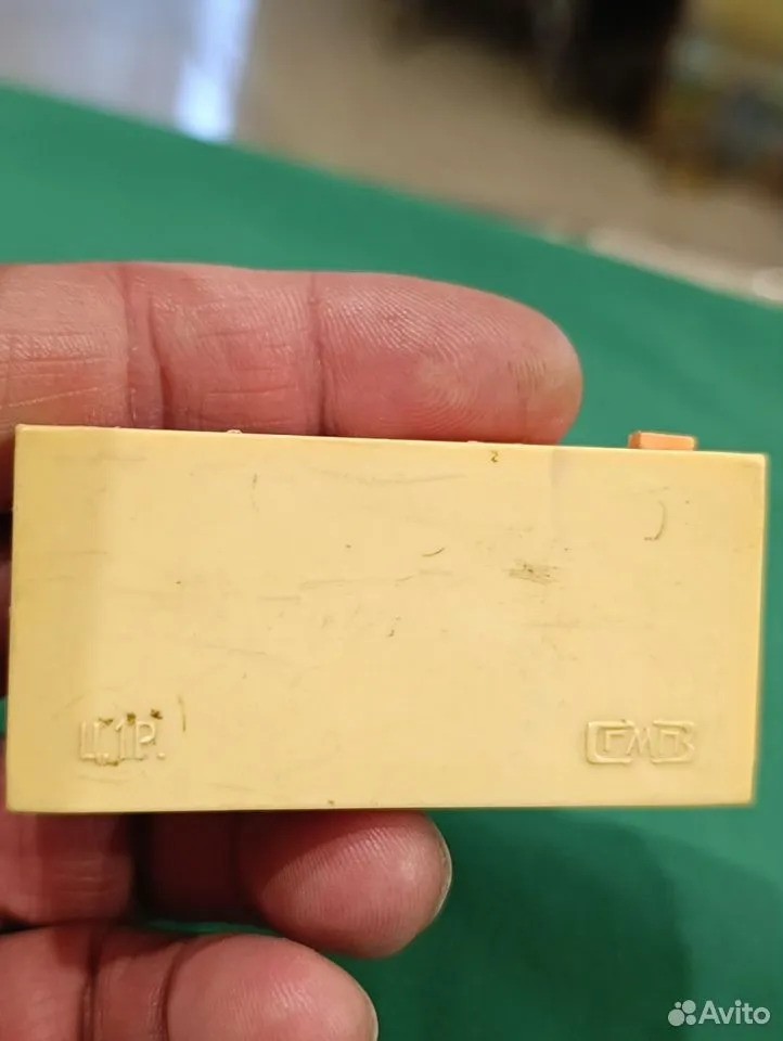 ������������� �����������