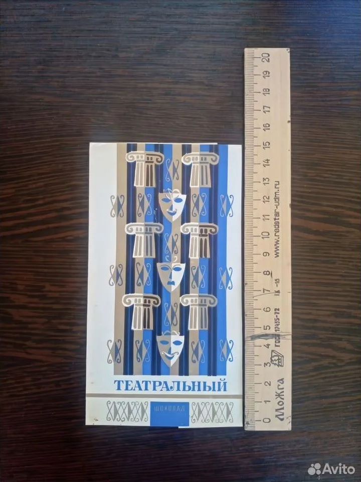 ������������� �����������