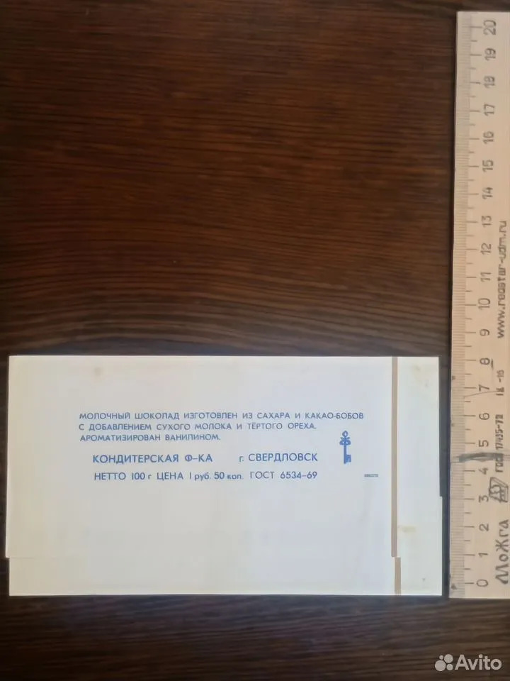 ������������� �����������