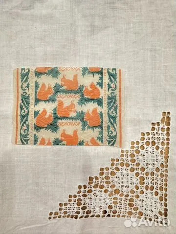 ������������� �����������