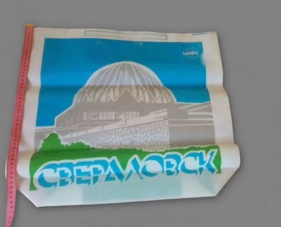 ������������� �����������