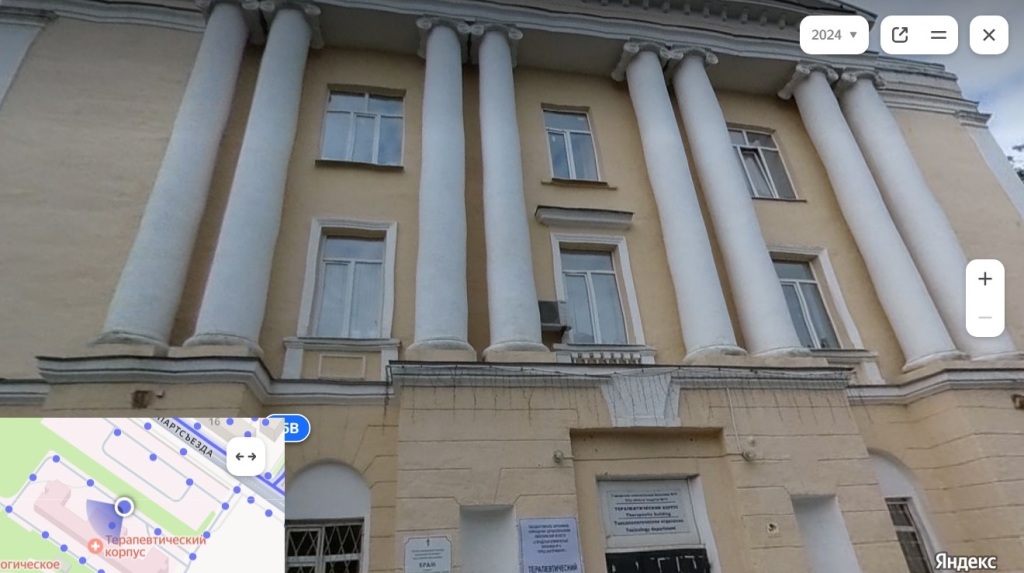 ������������� �����������