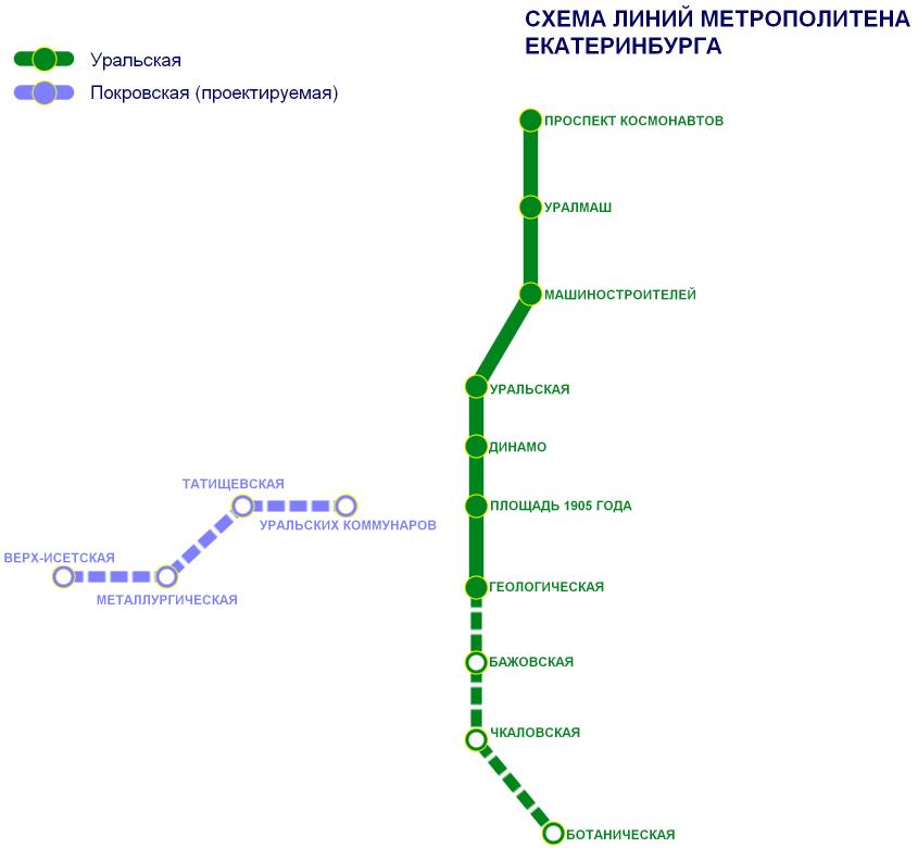 Карта метро калининград