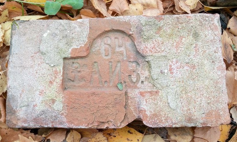 Прикрепленное изображение