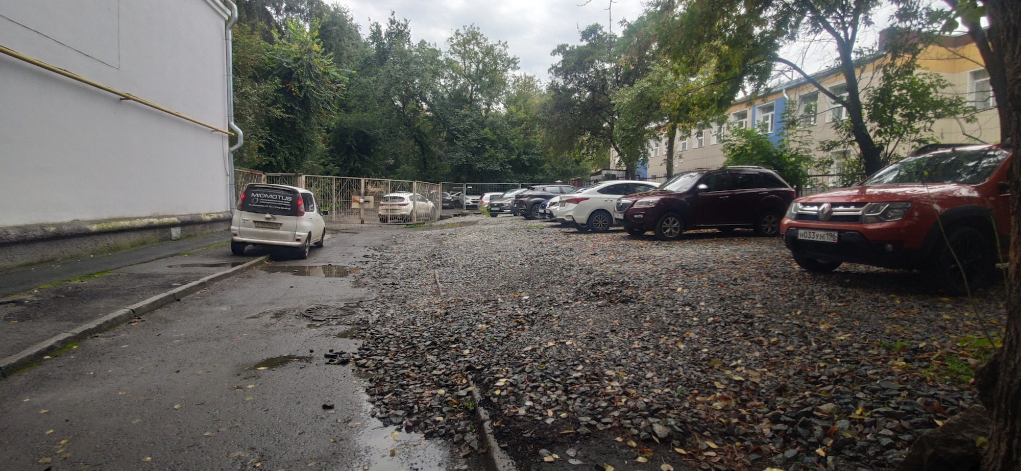 ������������� �����������