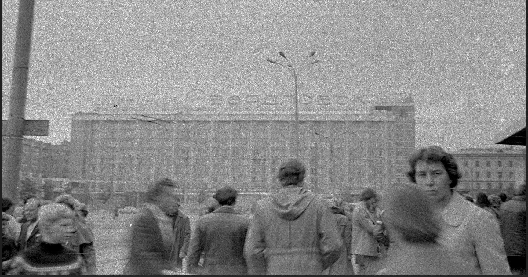 ������������� �����������