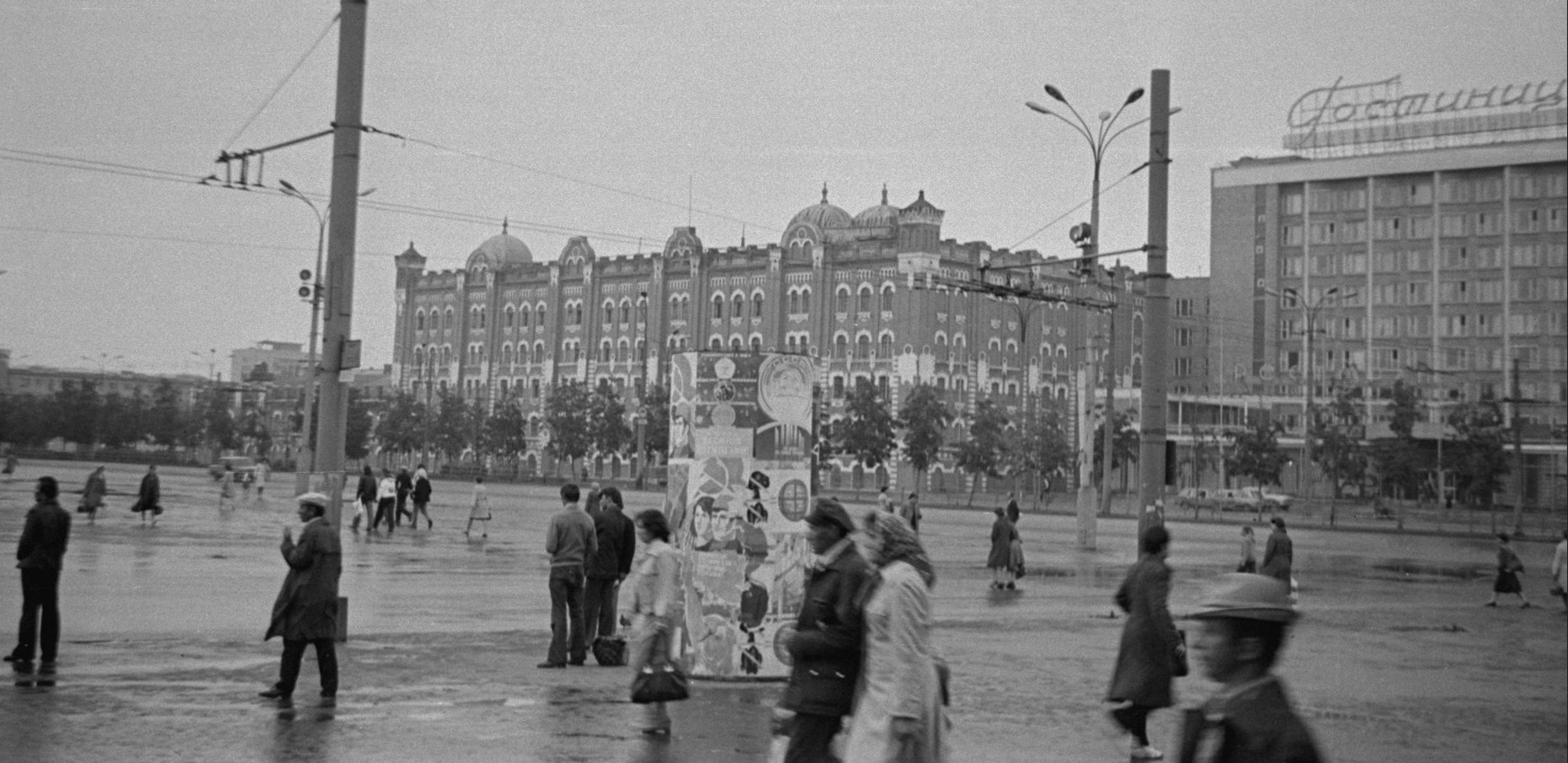 ������������� �����������