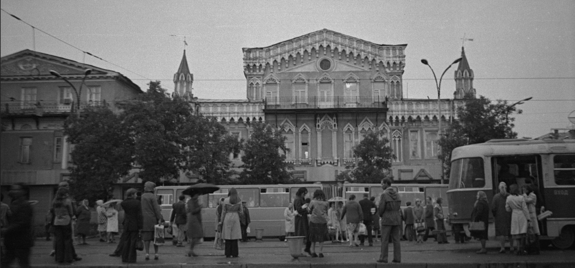 ������������� �����������