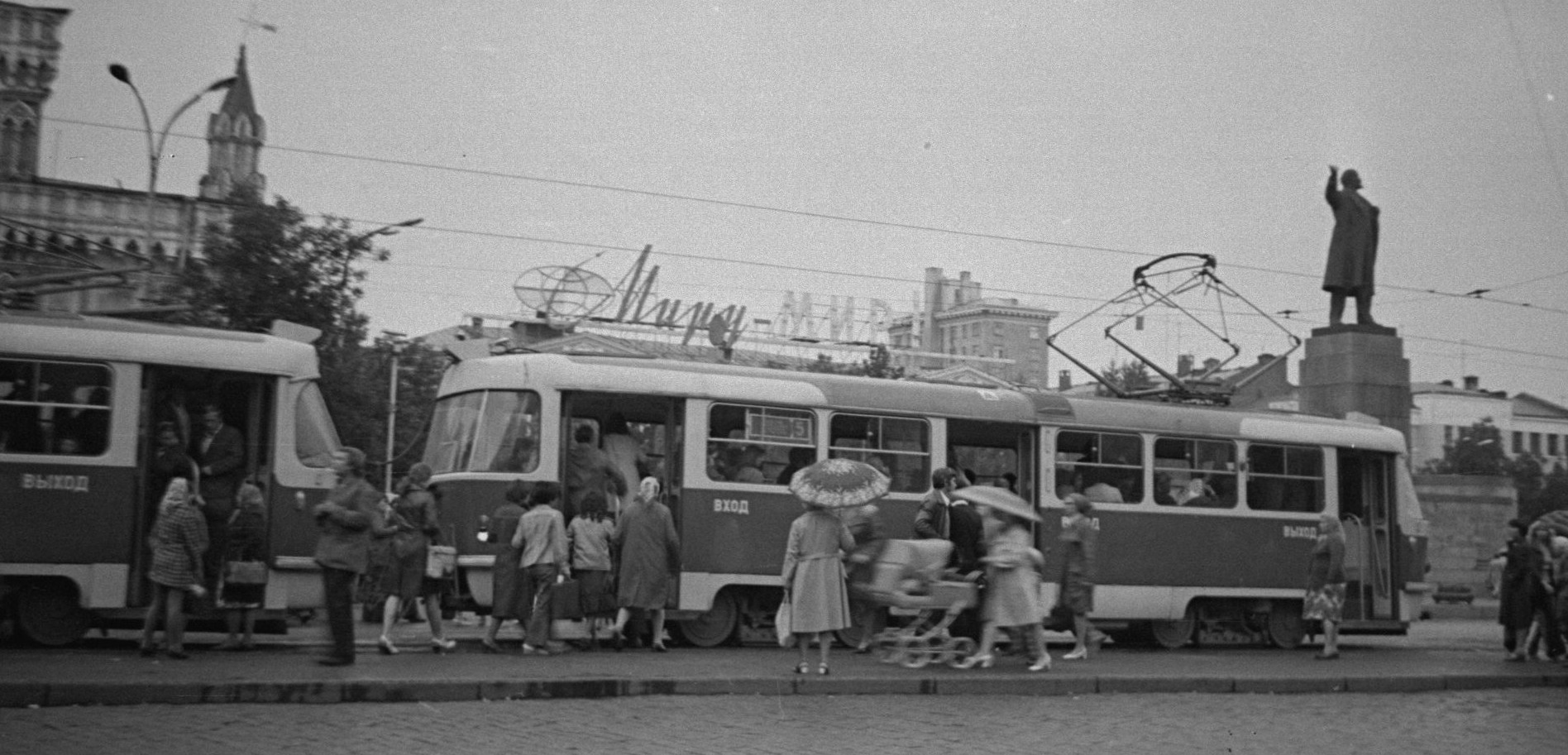 ������������� �����������