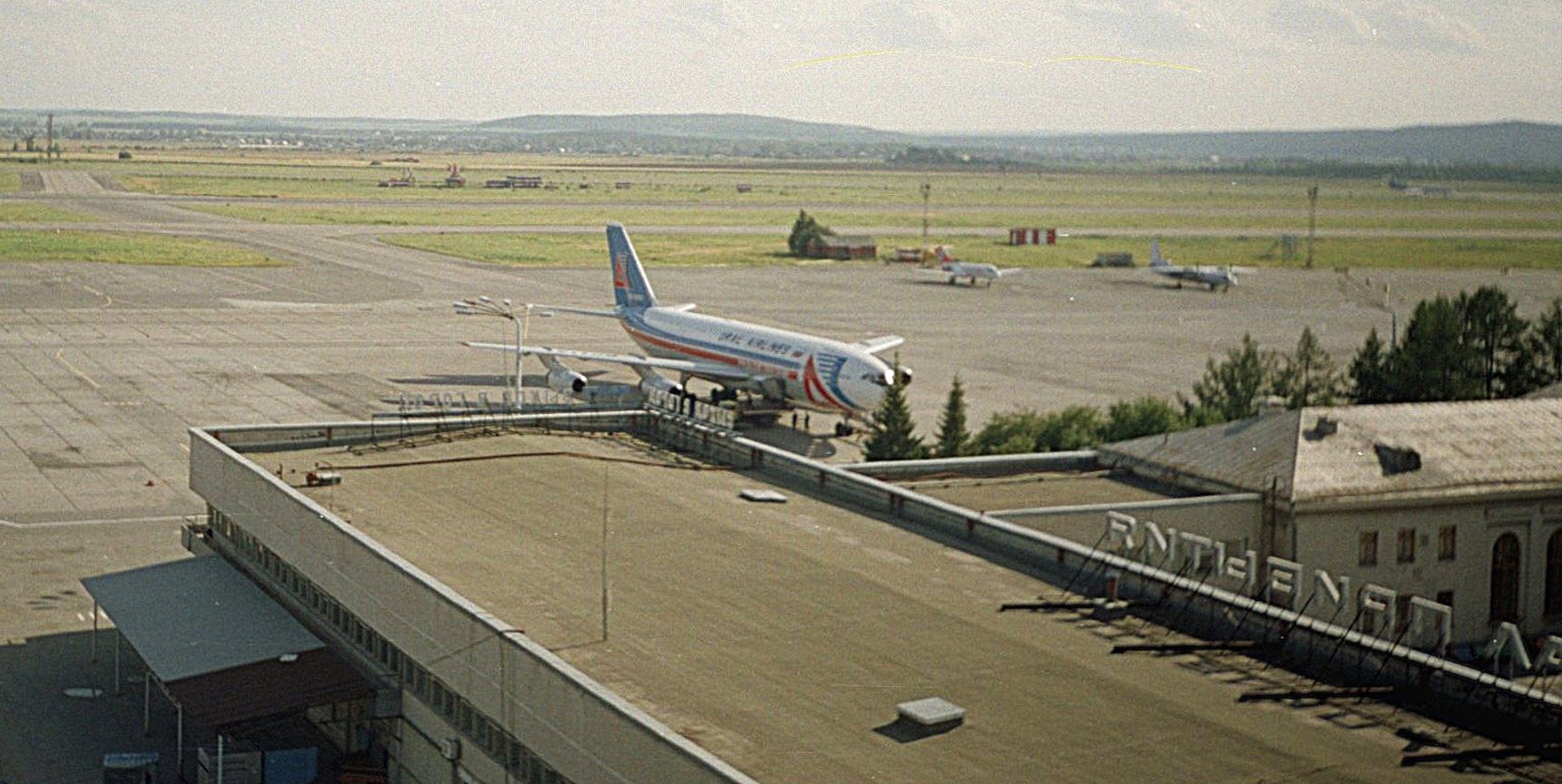 ������������� �����������