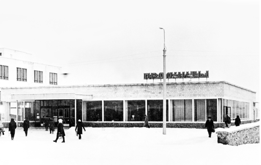 ������������� �����������