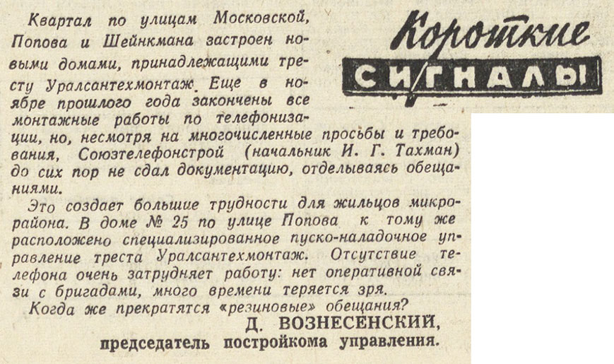 ������������� �����������