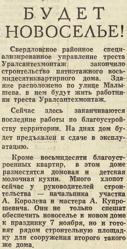 ������������� �����������