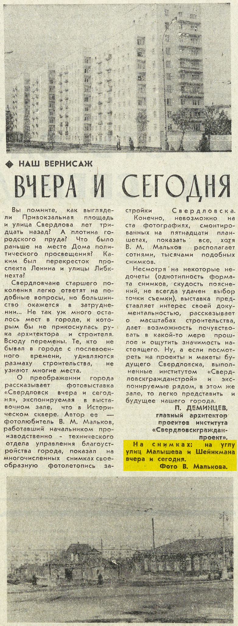 ������������� �����������