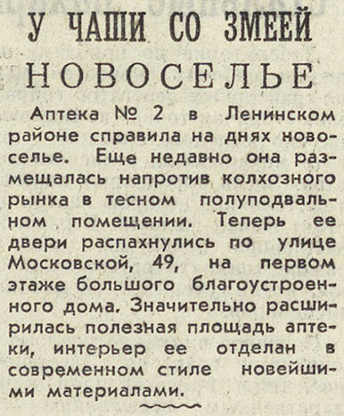 ������������� �����������