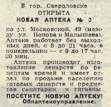 ������������� �����������