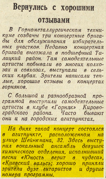 ������������� �����������