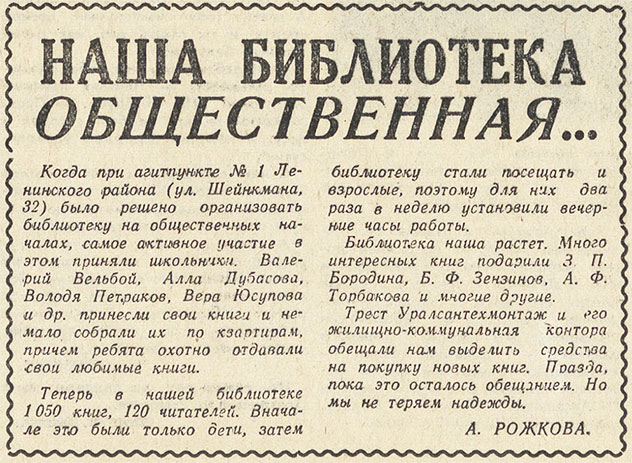 ������������� �����������