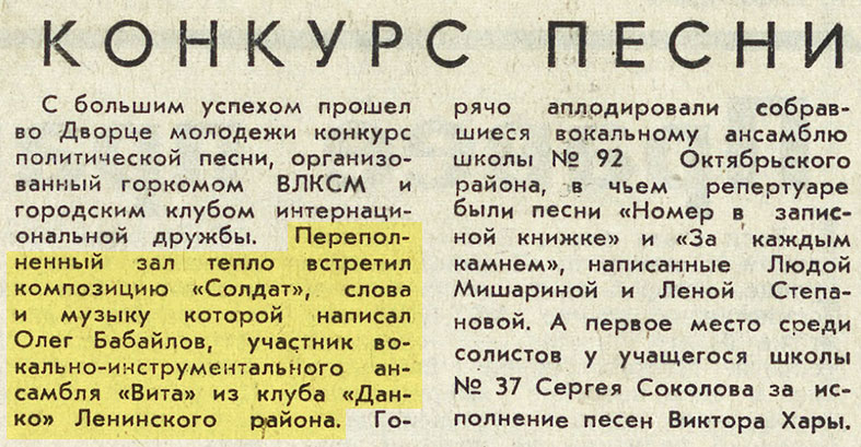 ������������� �����������