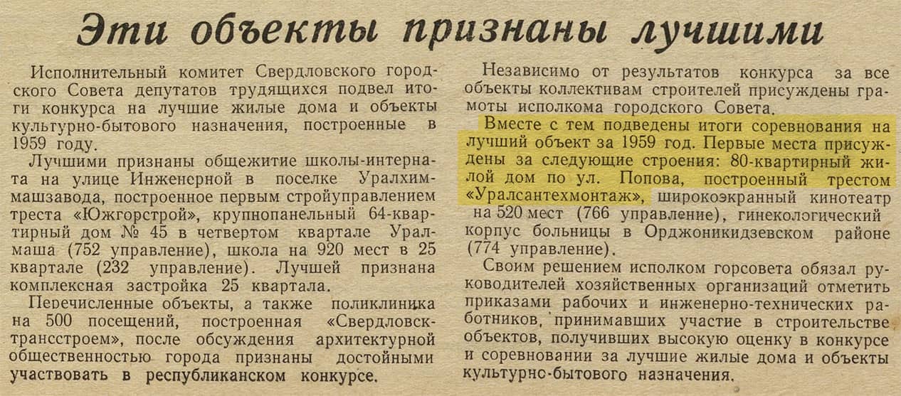 ������������� �����������