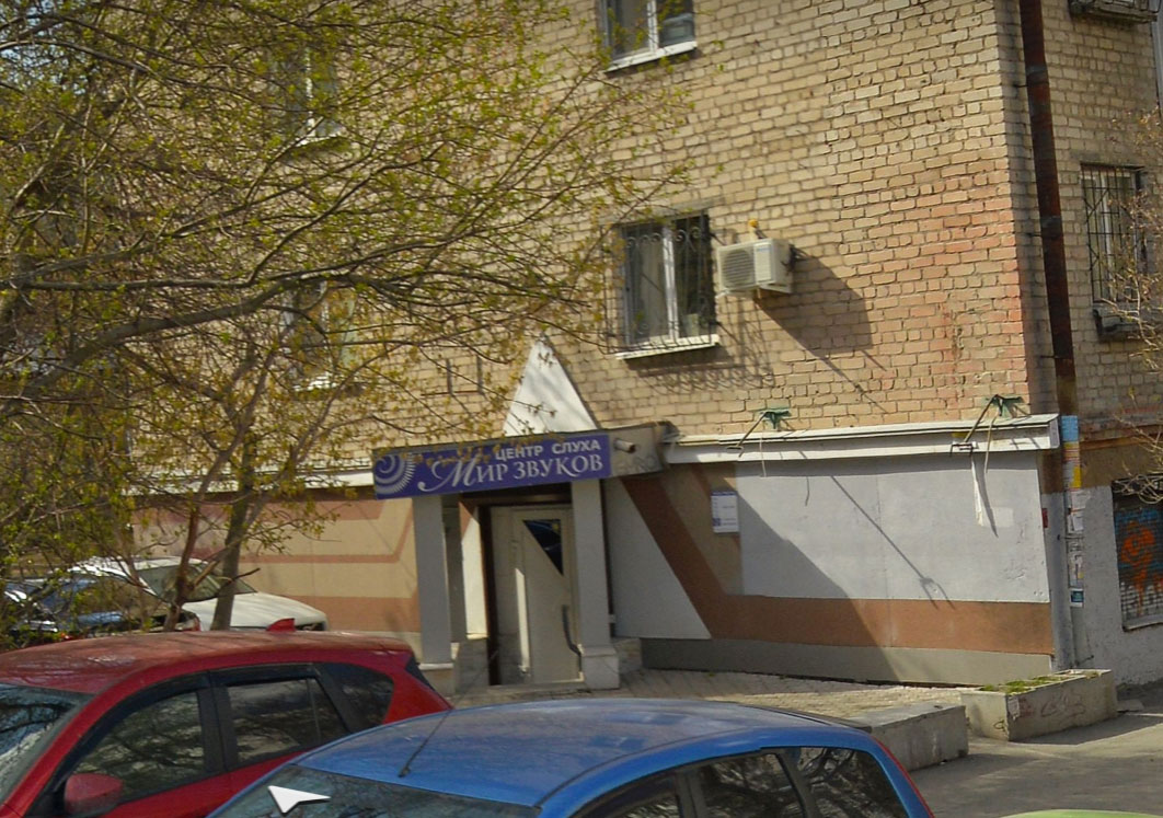 ������������� �����������