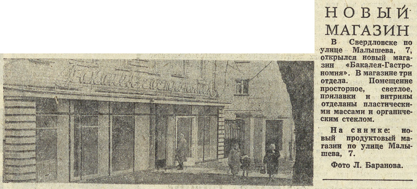 ������������� �����������