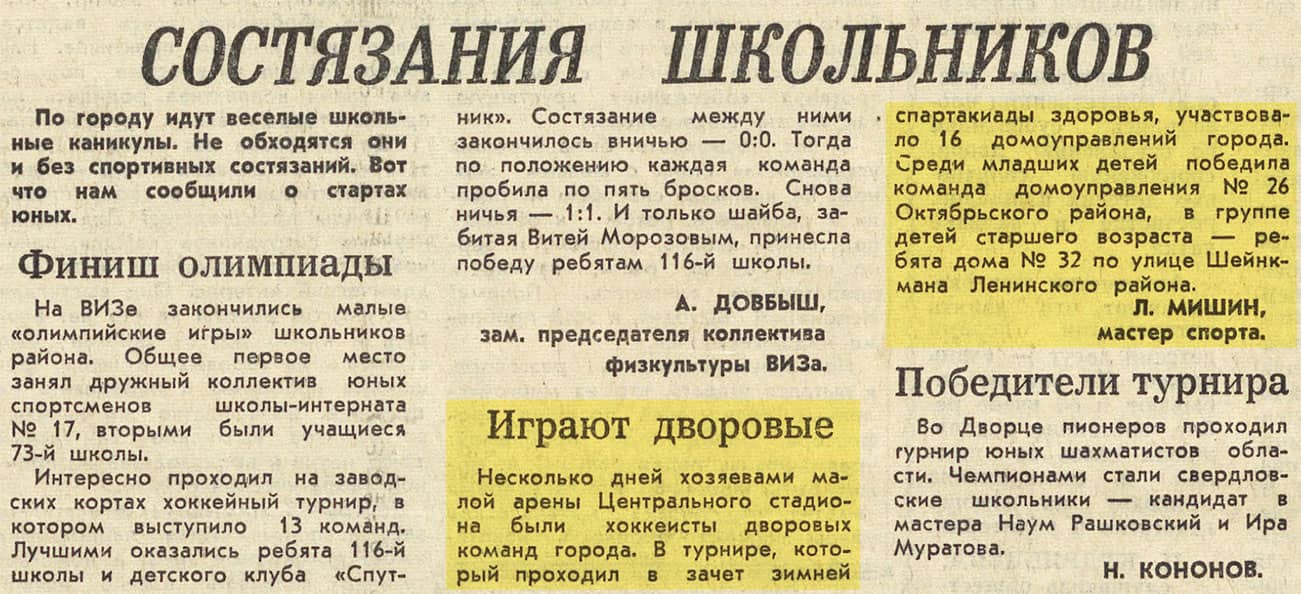 ������������� �����������