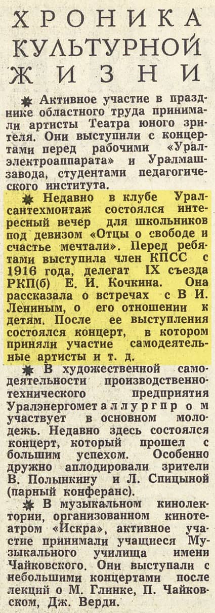 ������������� �����������