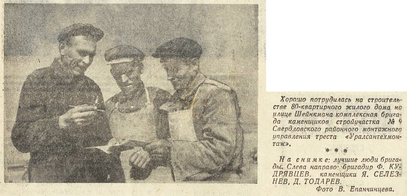 ������������� �����������