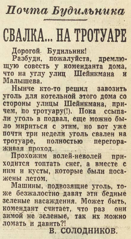 ������������� �����������