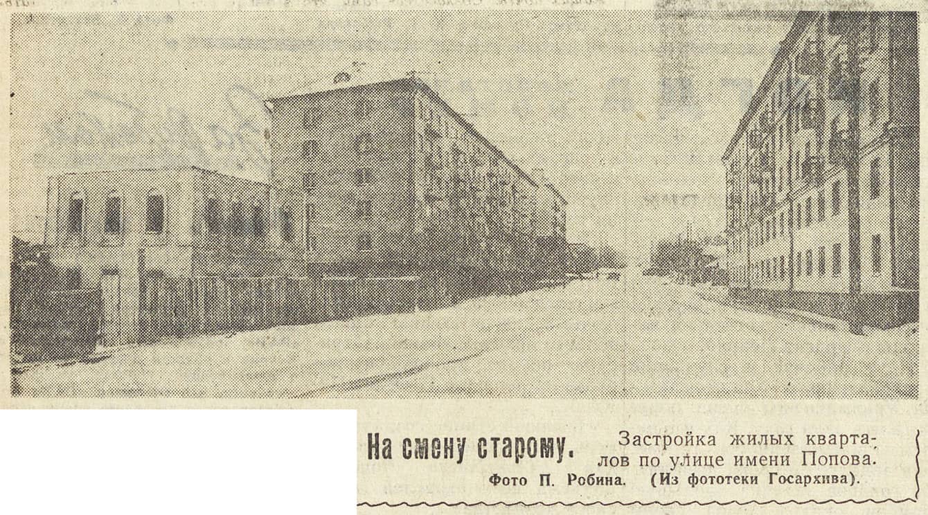 ������������� �����������